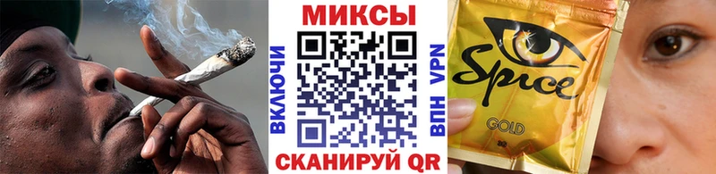 БУТИРАТ 99%  omg ONION  Новокубанск 