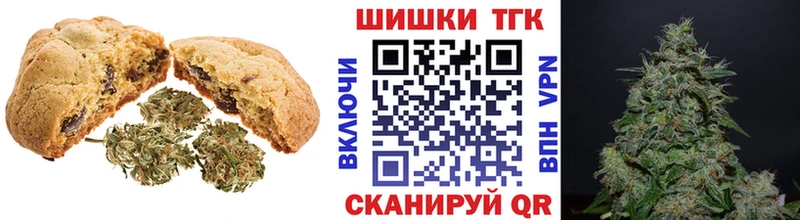 Cannafood марихуана  как найти   Новокубанск 