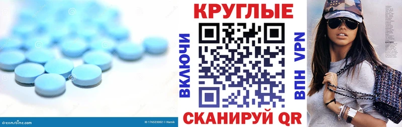 ЭКСТАЗИ louis Vuitton  где можно купить   кракен ССЫЛКА  Новокубанск 