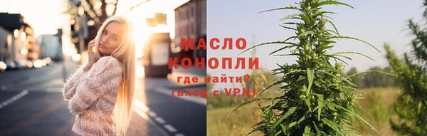скорость mdpv Абдулино