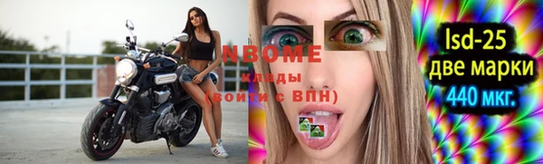 mdpv Алзамай