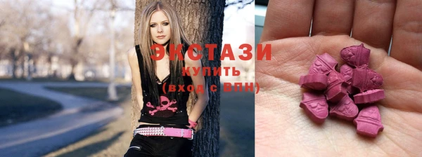 сатива Абинск