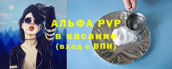 mdpv Алзамай