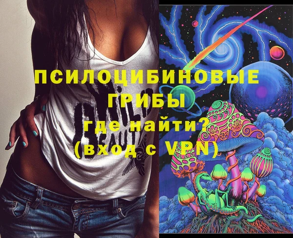 скорость mdpv Абдулино