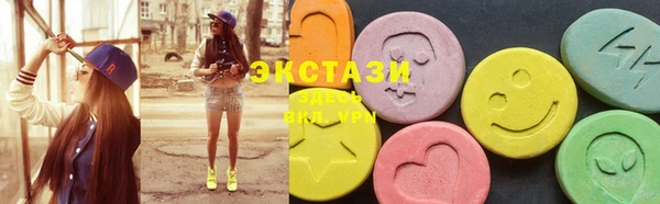 скорость mdpv Абаза
