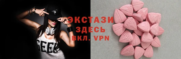 скорость mdpv Абдулино