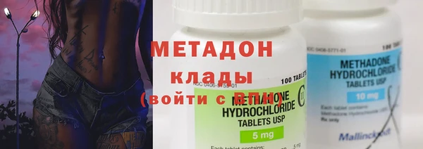 сатива Абинск
