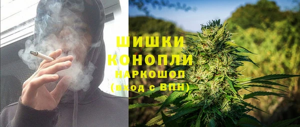 скорость mdpv Абдулино