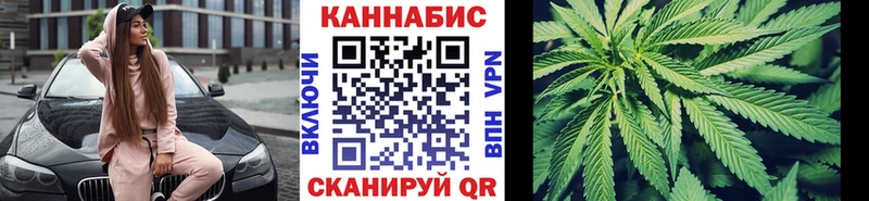 blacksprut как войти  Новокубанск  Бошки марихуана марихуана  купить  цена 